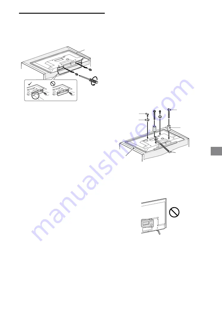 Sony BRAVIA KDL-32R41xB Скачать руководство пользователя страница 237