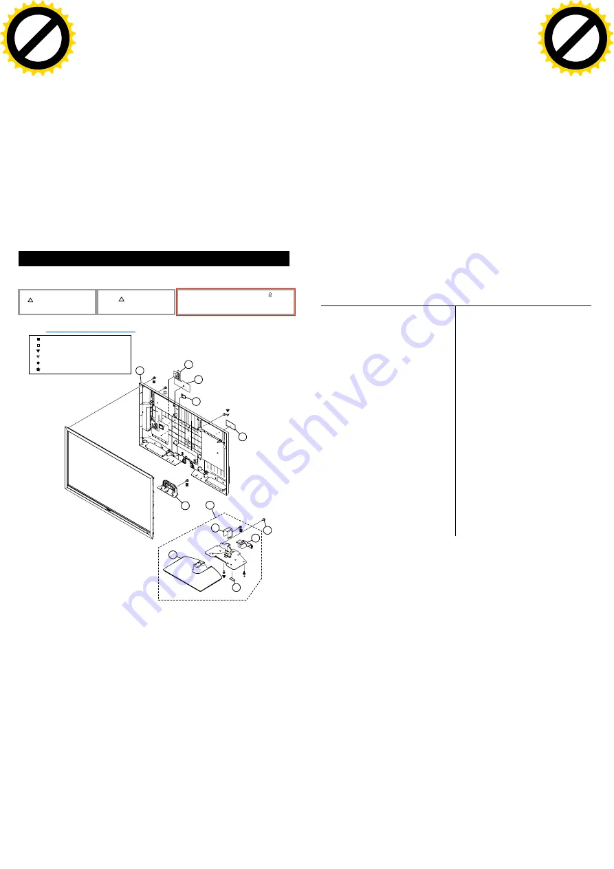 Sony Bravia KDL-40W5100 Скачать руководство пользователя страница 72