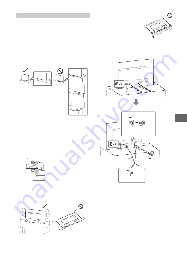 Sony BRAVIA OLED KD-55AG8 Скачать руководство пользователя страница 115