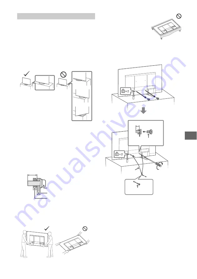 Sony BRAVIA OLED KD-55AG8 Скачать руководство пользователя страница 131