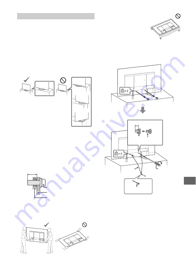 Sony BRAVIA OLED KD-55AG8 Reference Manual Download Page 195