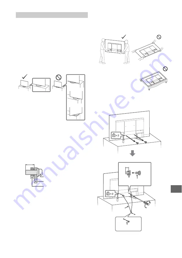 Sony BRAVIA OLED KD-55AG8 Reference Manual Download Page 227