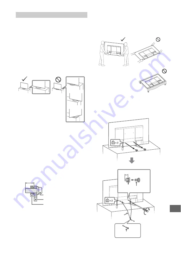 Sony BRAVIA OLED KD-55AG8 Reference Manual Download Page 259