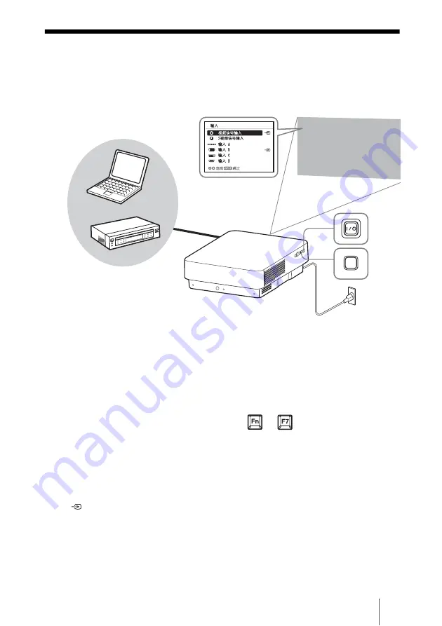 Sony BRIGHTERA VPL-FH30 Quick Reference Manual Download Page 109