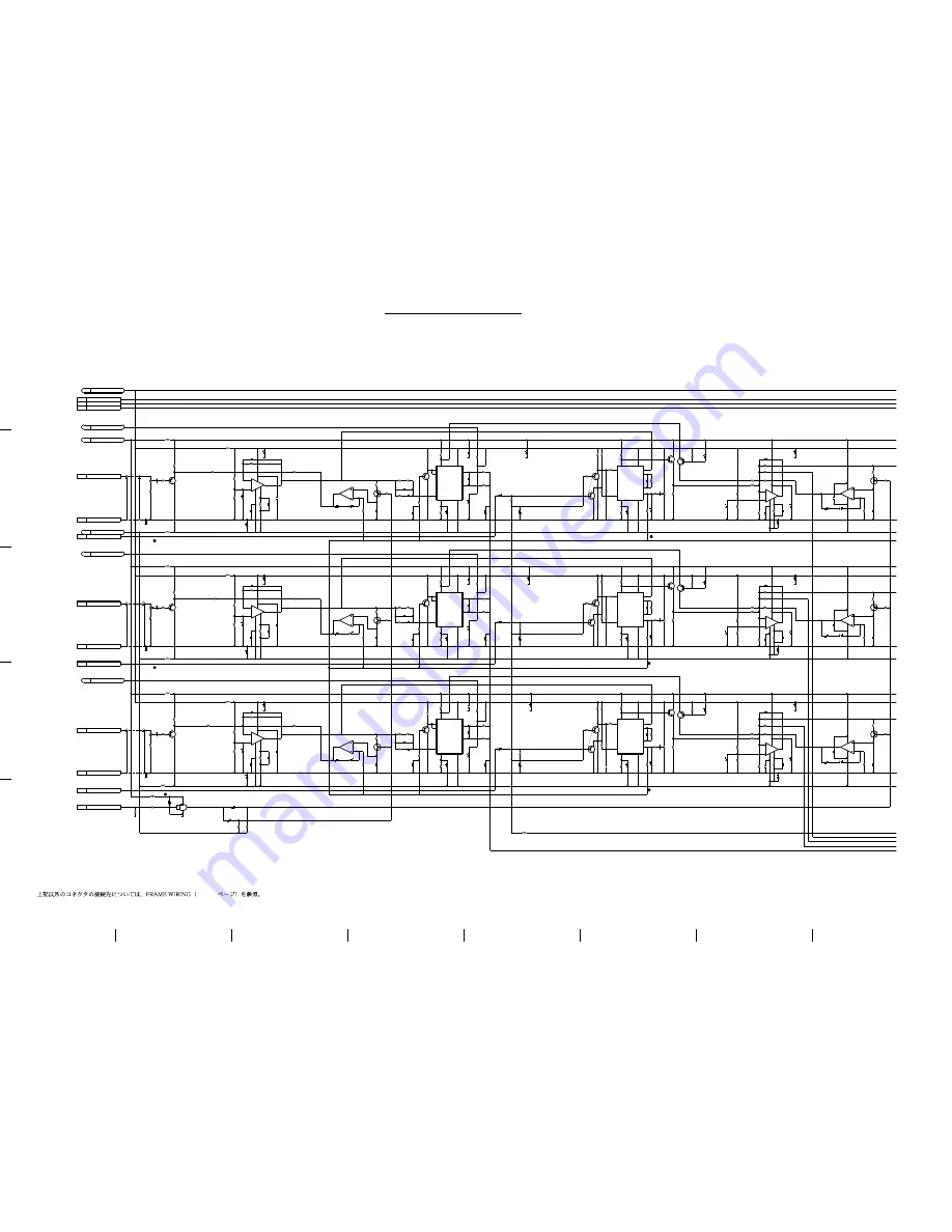 Sony BVP-950 Series Maintenance Manual Download Page 294