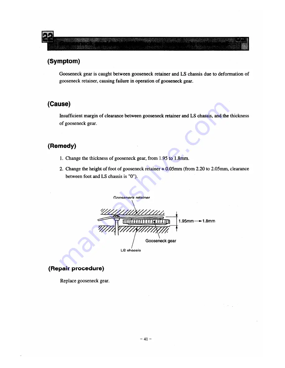 Sony CCD-TR330E Скачать руководство пользователя страница 258