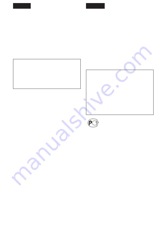 Sony CCD TRV 95 E Operating Instructions Manual Download Page 2