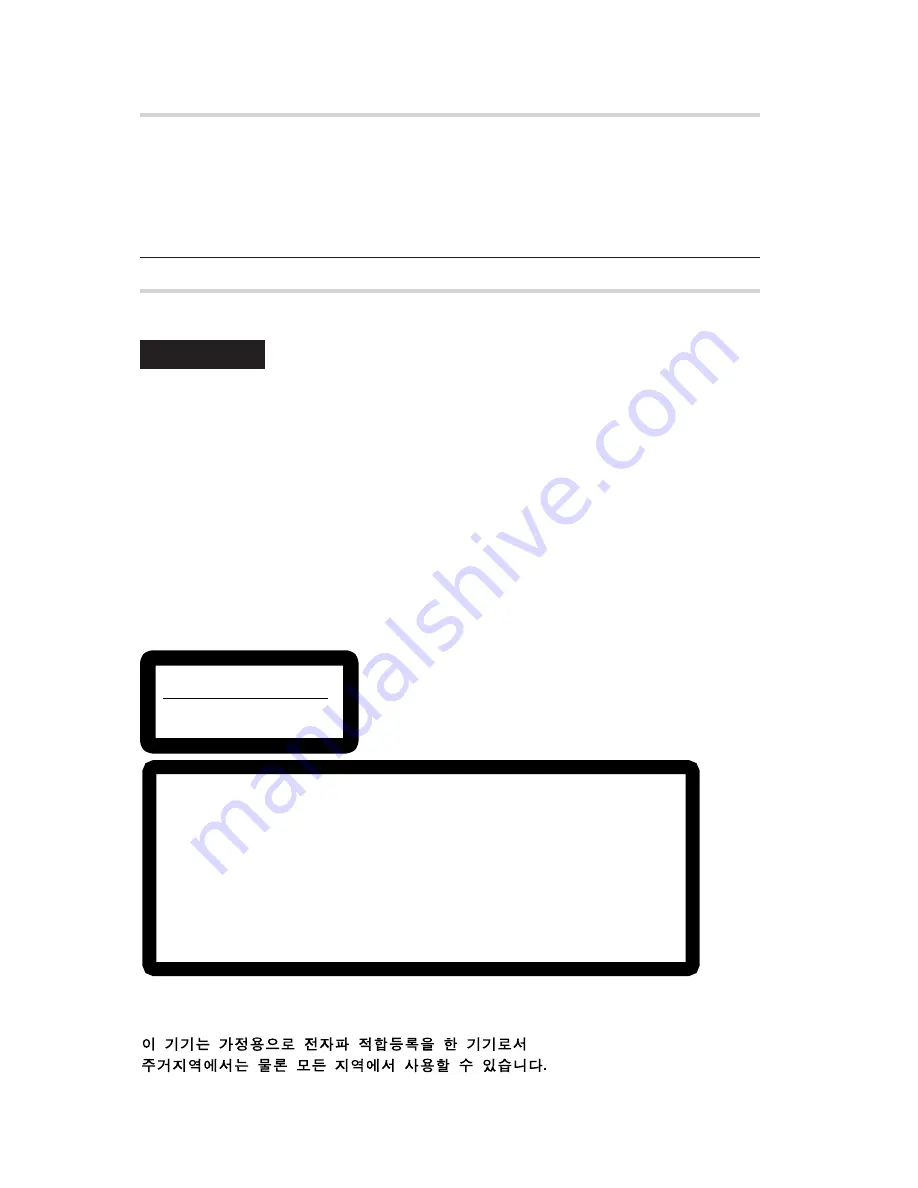 Sony CDU948S User Manual Download Page 2