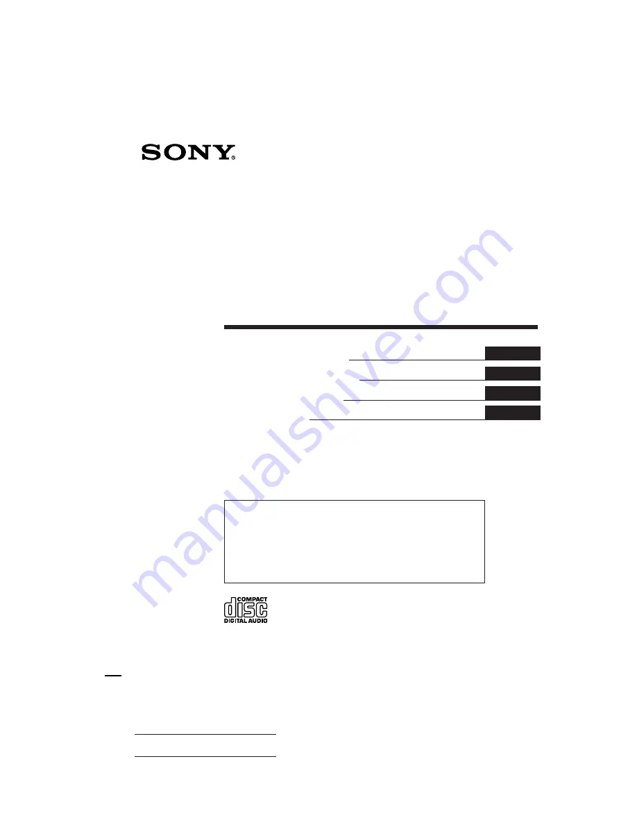 Sony CDX-4150RDS Скачать руководство пользователя страница 1