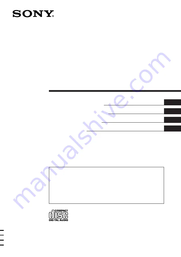 Sony CDX-4170R Operating Instructions Manual Download Page 1