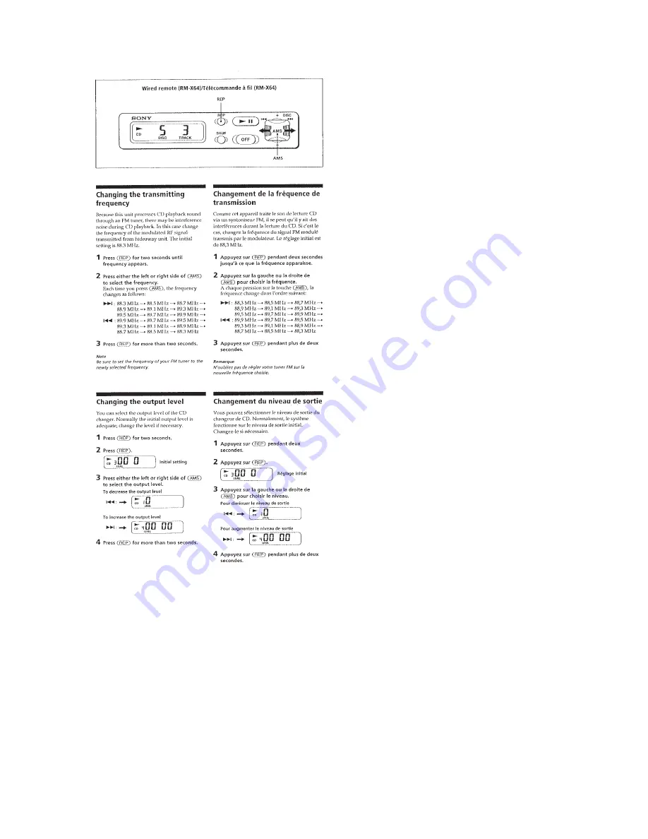 Sony CDX-424RF - Compact Disc Changer System Скачать руководство пользователя страница 5