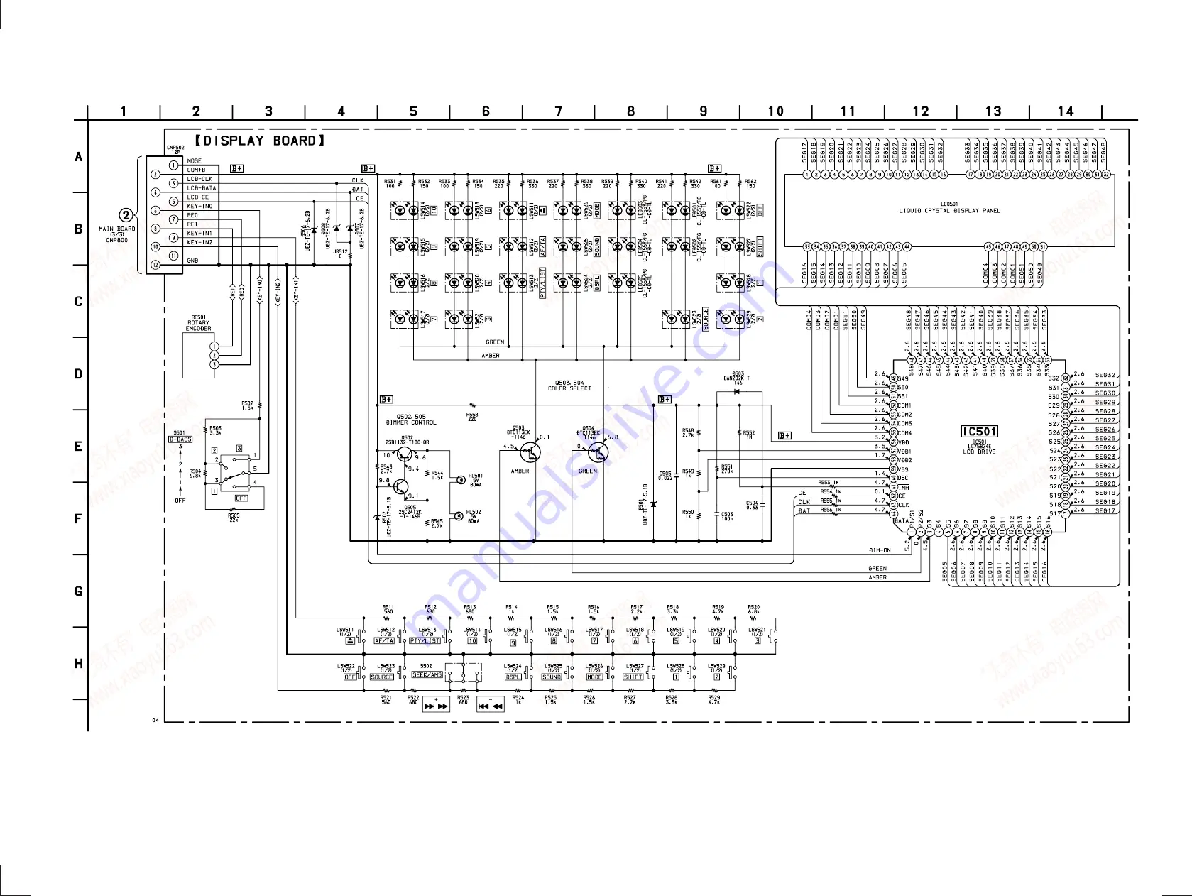 Sony CDX-C4840R Service Manual Download Page 35