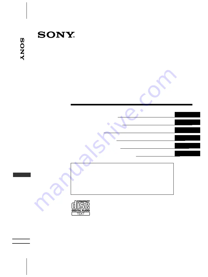 Sony CDX-CA750 Скачать руководство пользователя страница 1