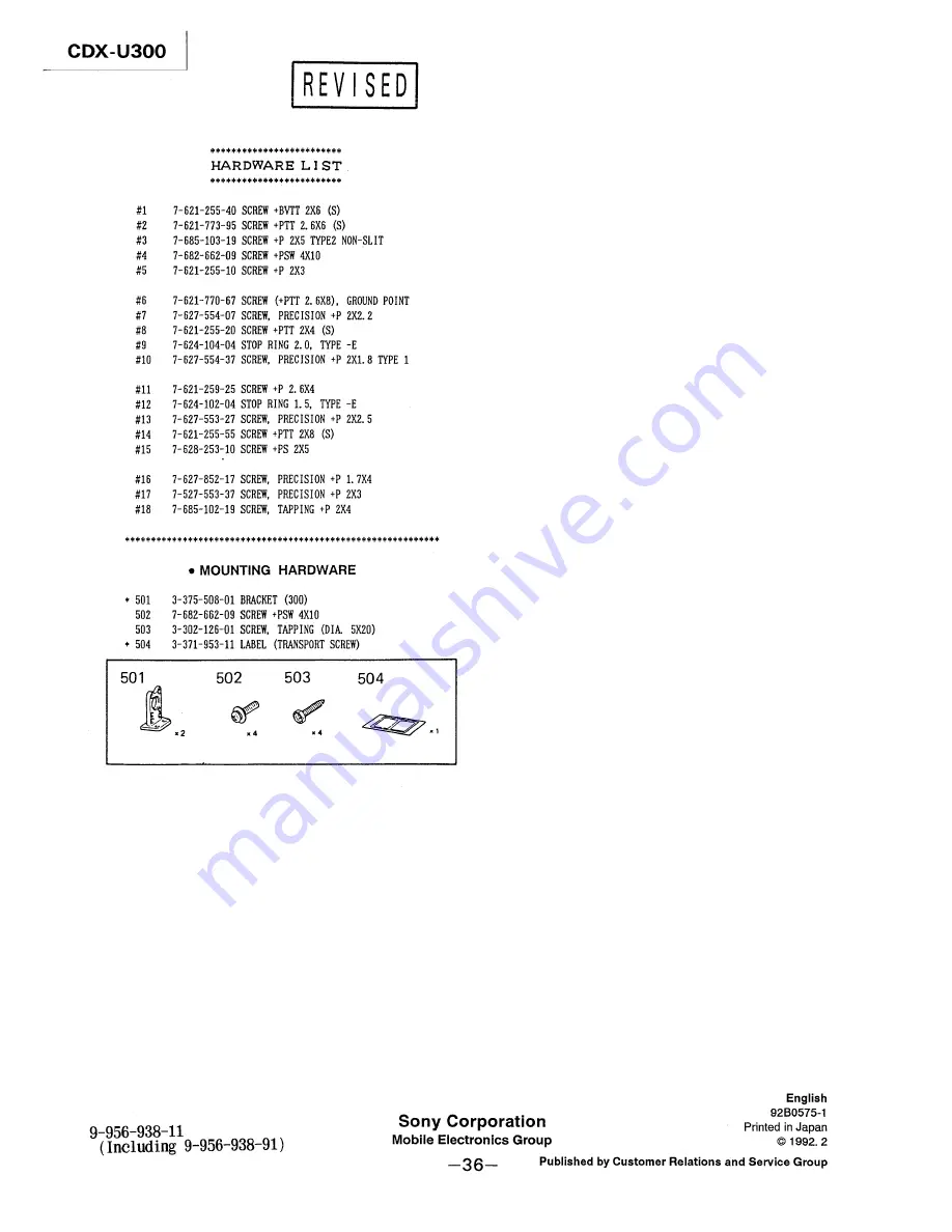 Sony CDX-U300 Service Manual Download Page 24