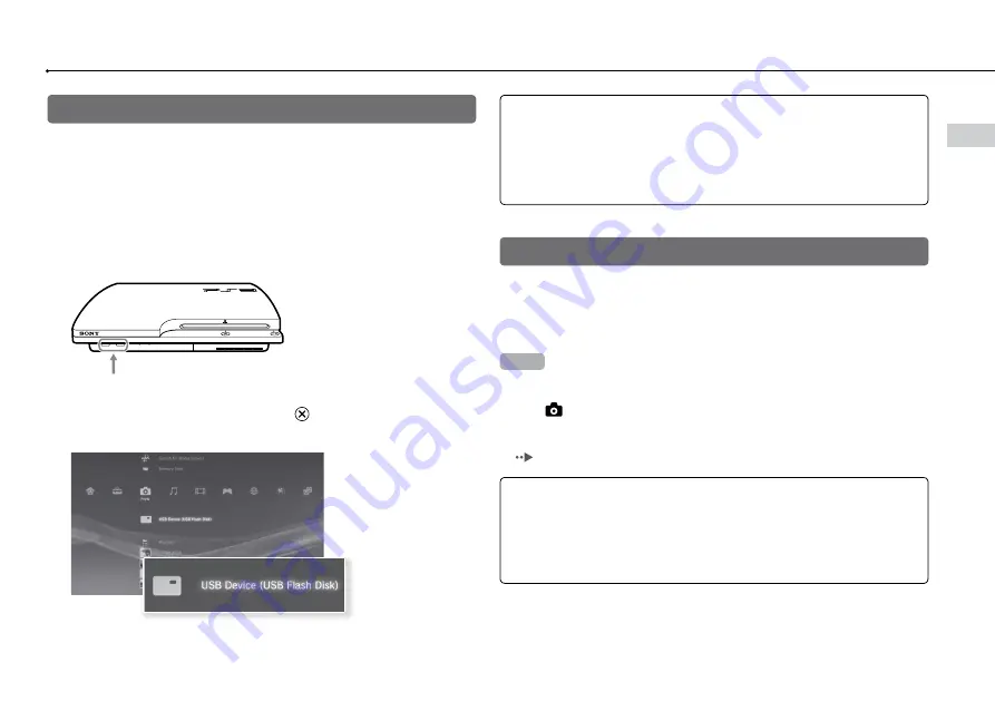 Sony CECH-2002A Скачать руководство пользователя страница 25