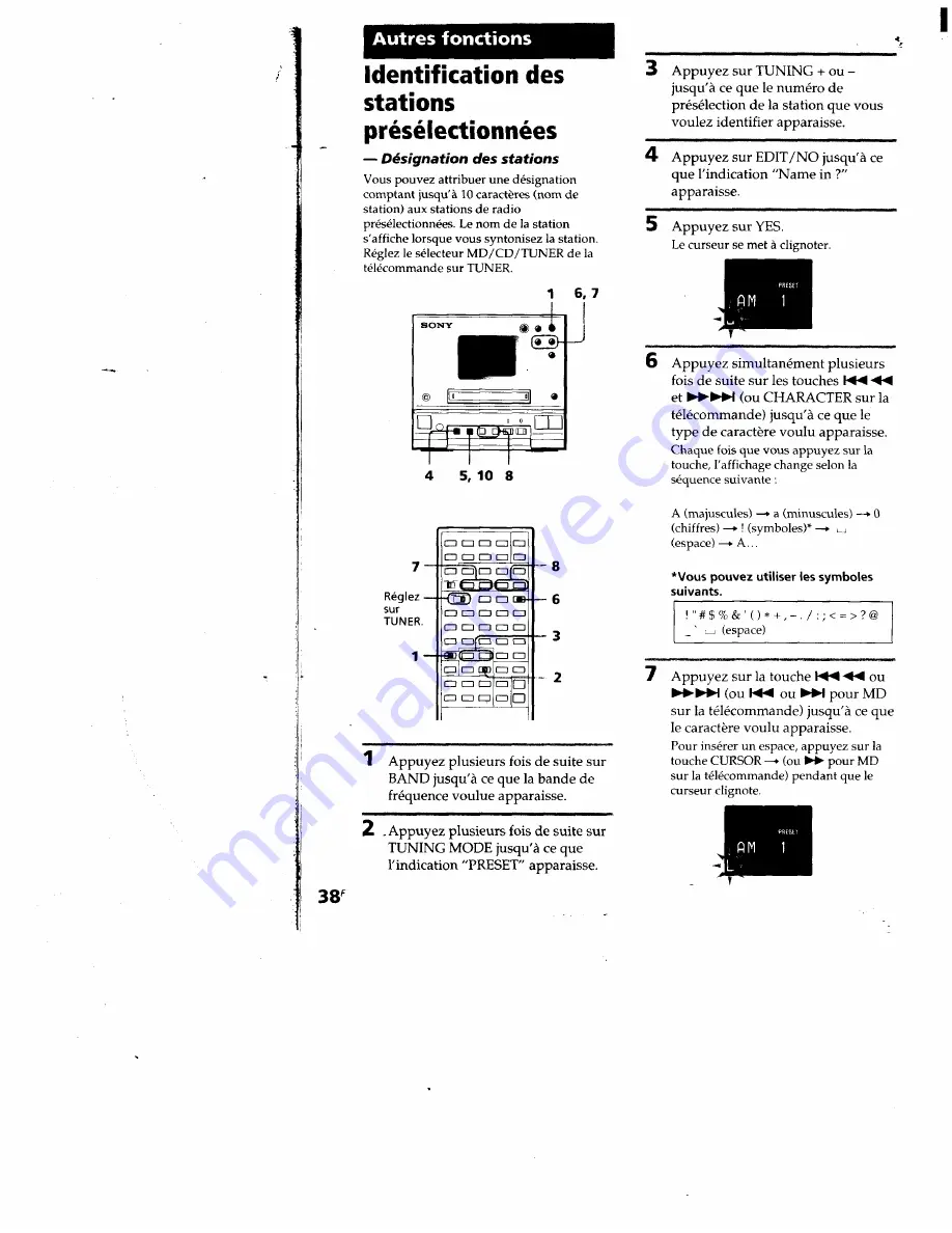 Sony CMT-M11C - Compact Component System Скачать руководство пользователя страница 84