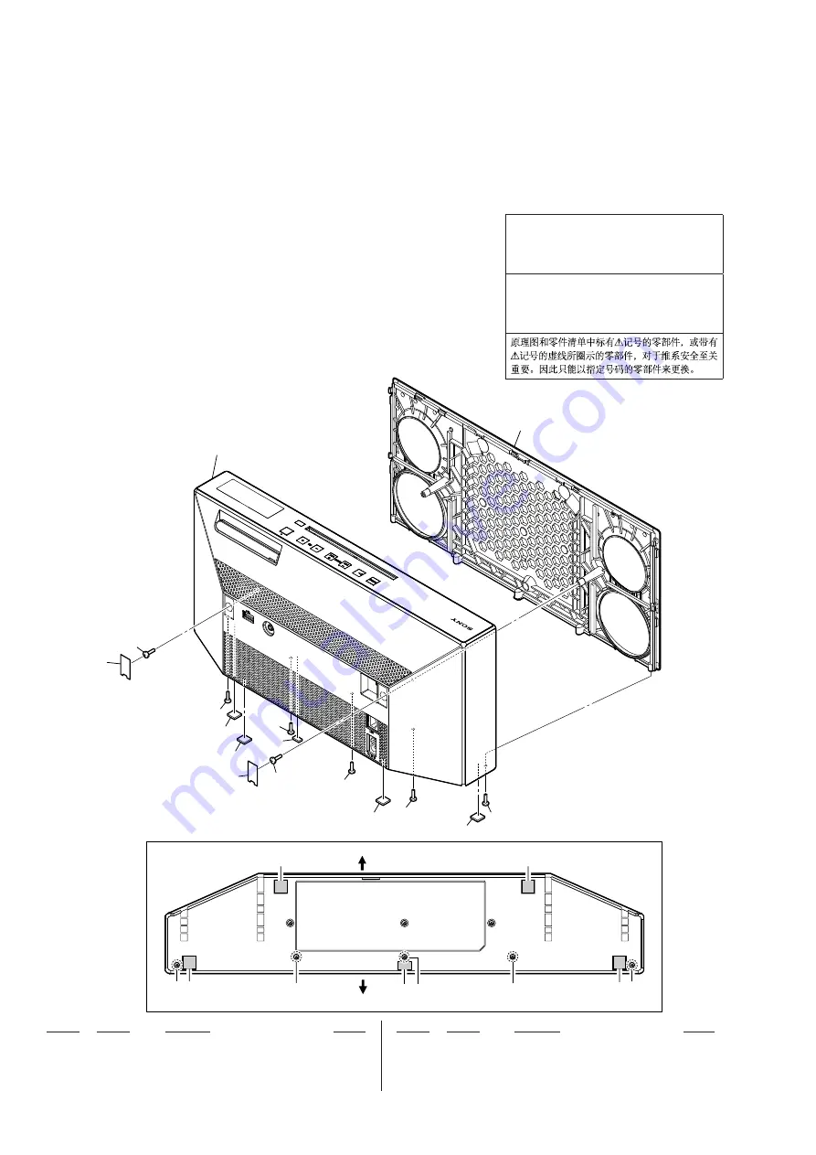 Sony CMT-X7CD Скачать руководство пользователя страница 78