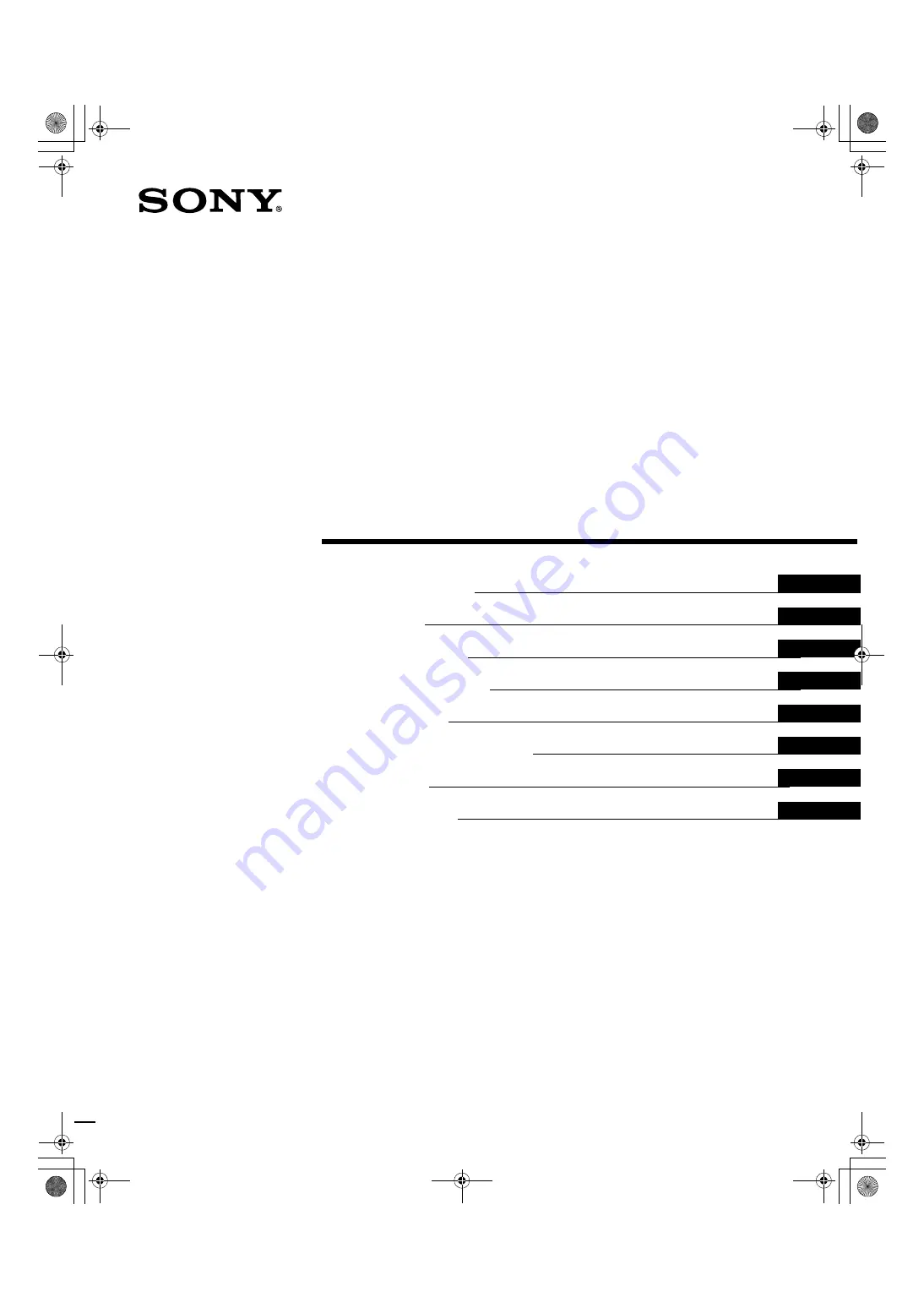 Sony CPD-E200E Operating Instructions Manual Download Page 1