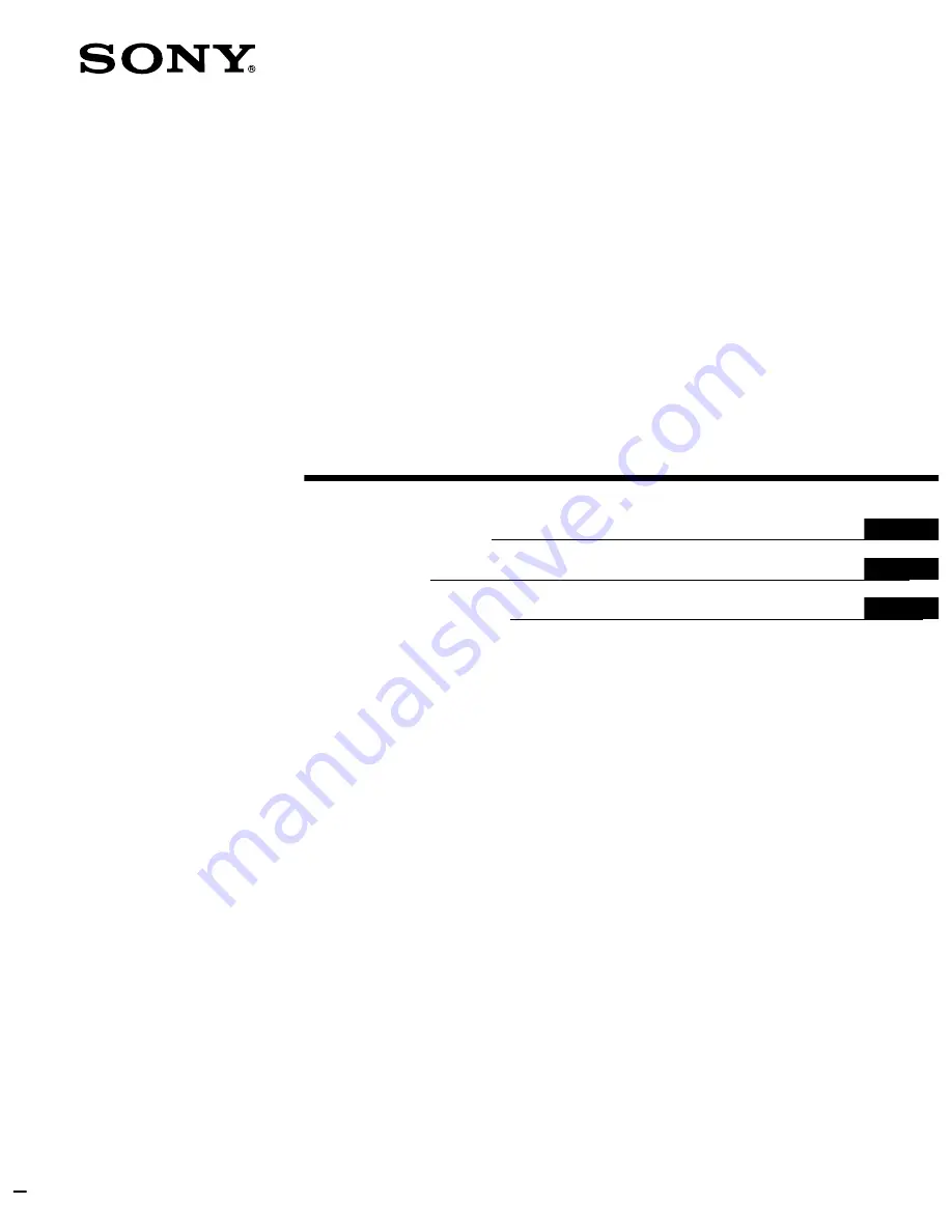 Sony CPD-E540 Marketing Specifications  (includes Comparison Chart) Operating Instructions Manual Download Page 1