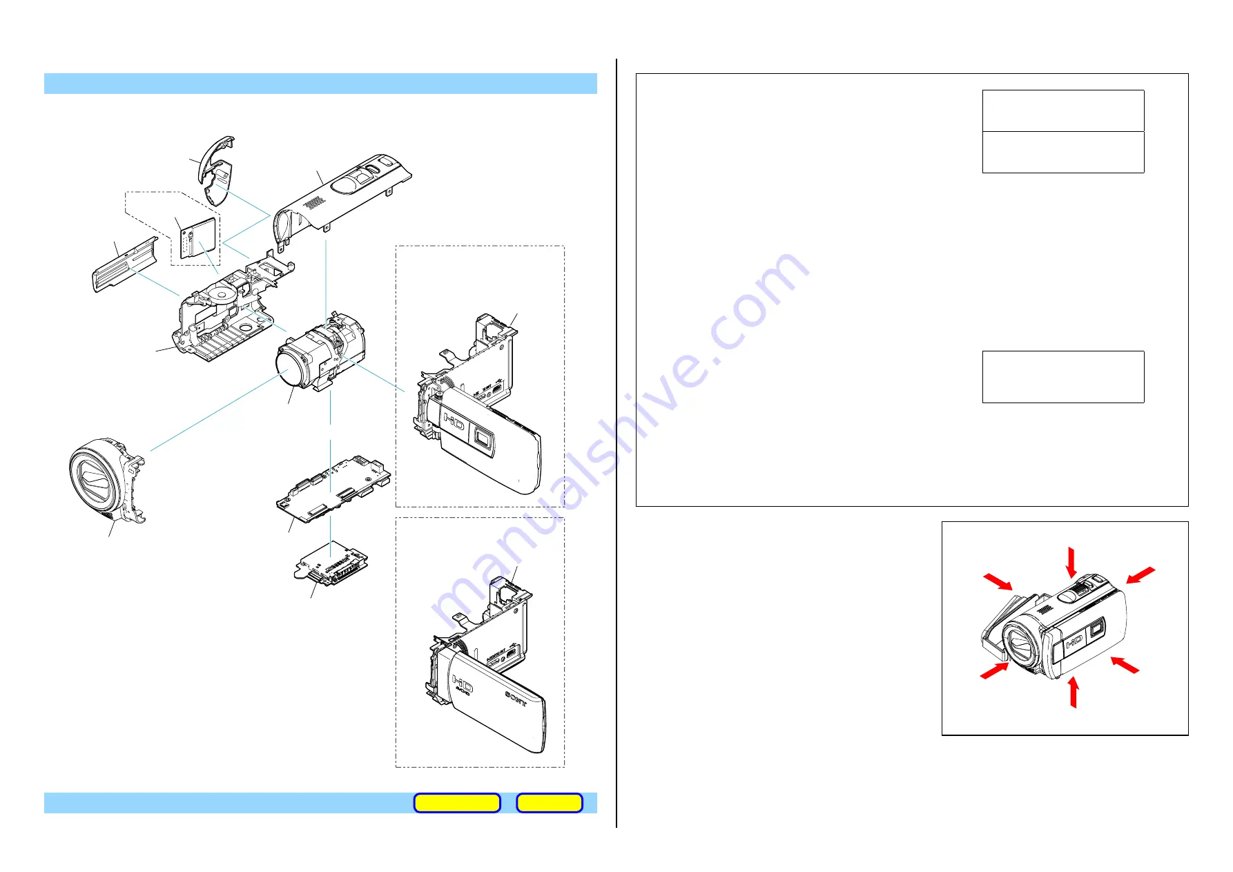 Sony CX190E Service Manual Download Page 14