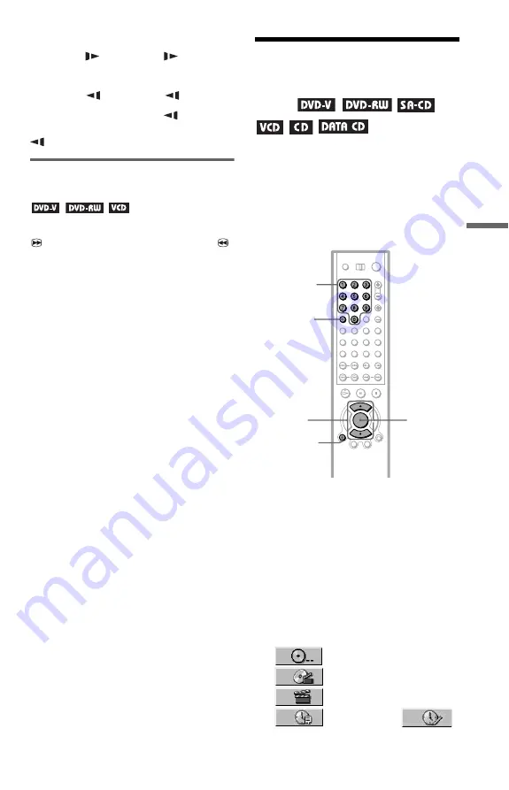 Sony CX777ES - DVP - DVD Changer Скачать руководство пользователя страница 61