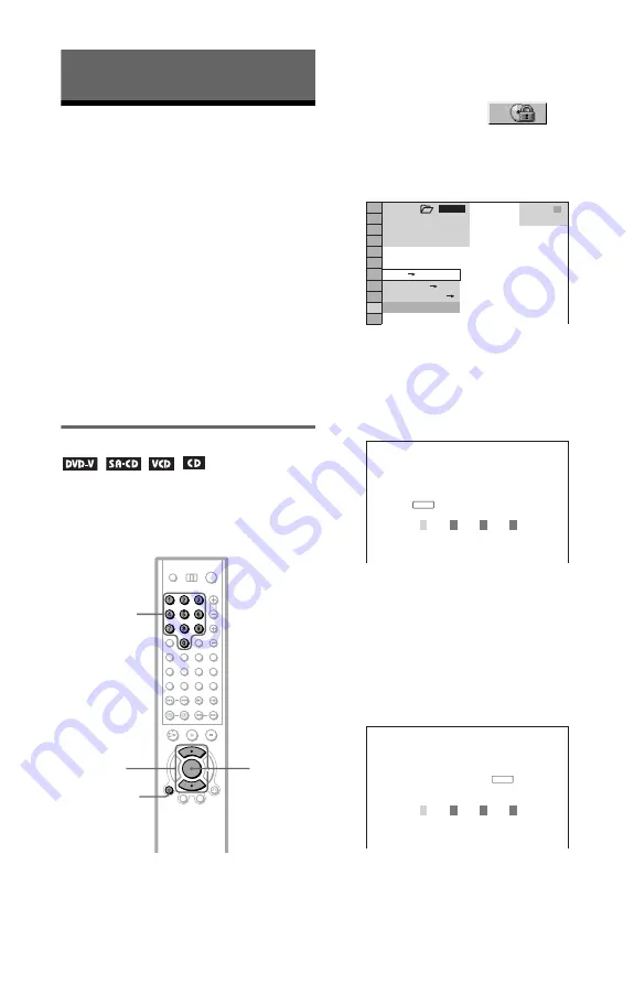 Sony CX777ES - DVP - DVD Changer Скачать руководство пользователя страница 80