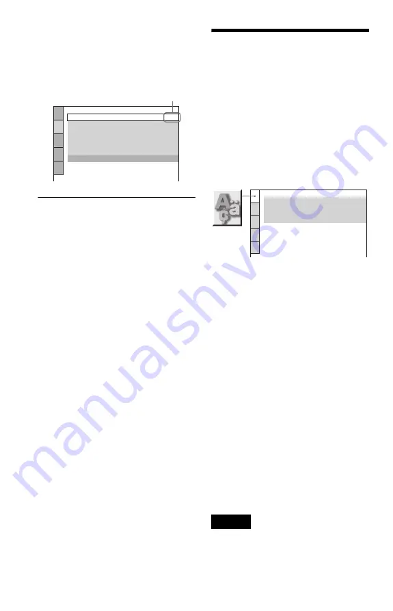 Sony CX777ES - DVP - DVD Changer Скачать руководство пользователя страница 88