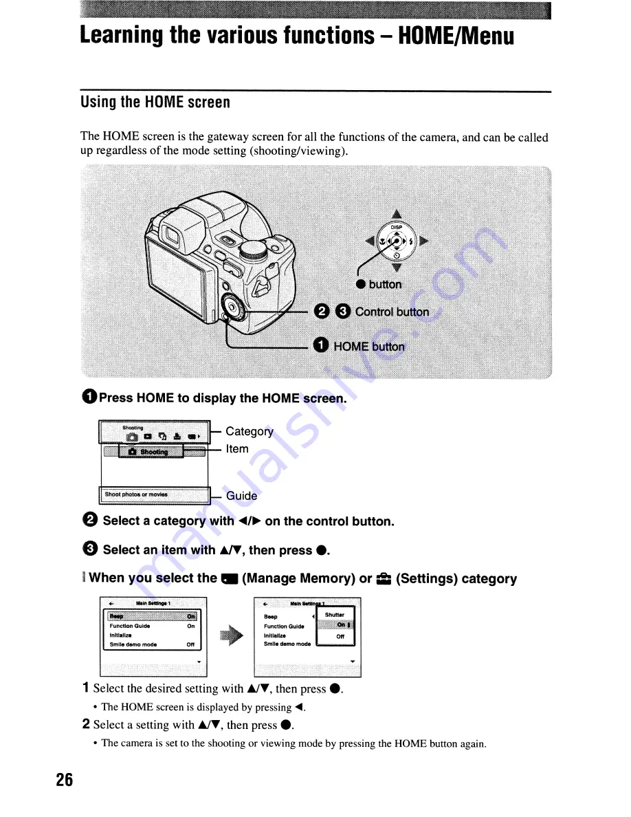 Sony Cyber-shot DSC-H50 Instruction Manual Download Page 26