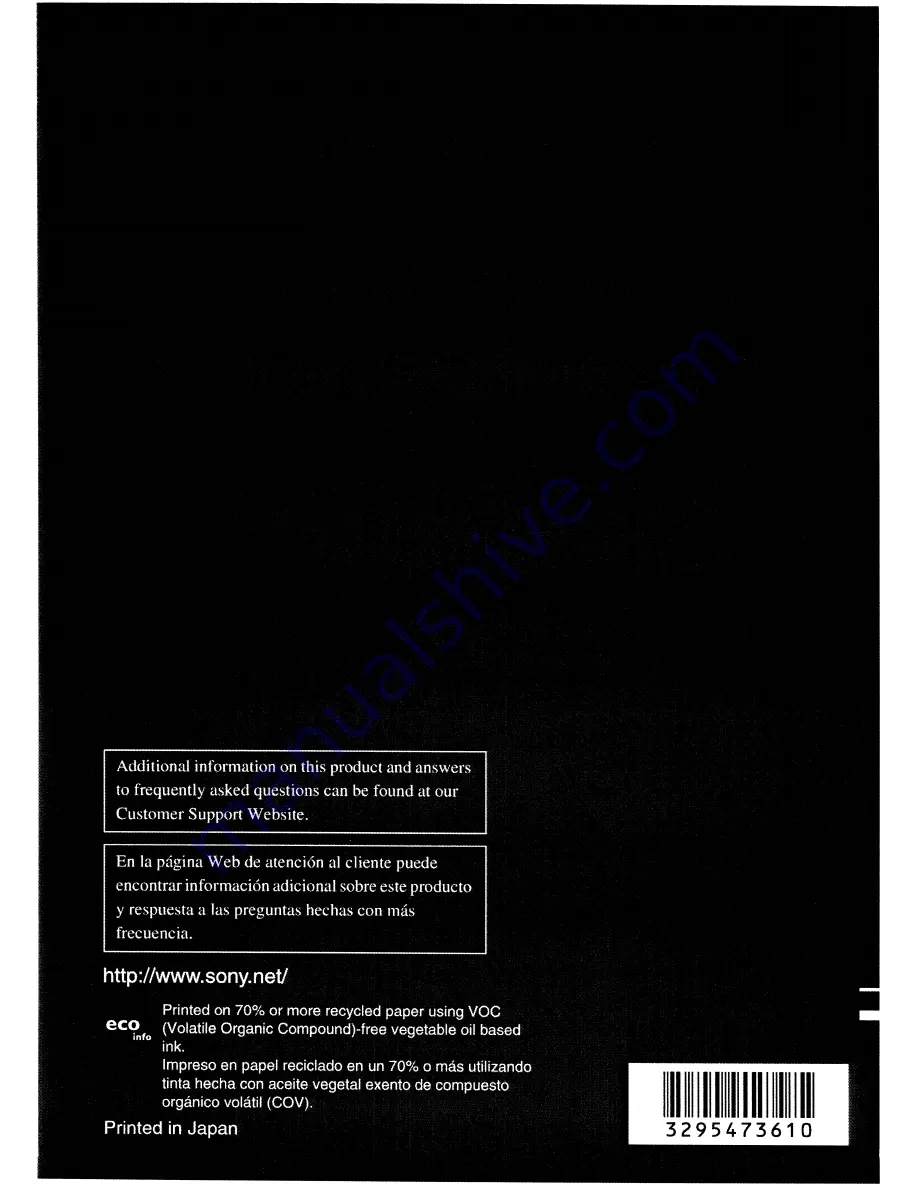 Sony Cyber-shot DSC-H50 Instruction Manual Download Page 45