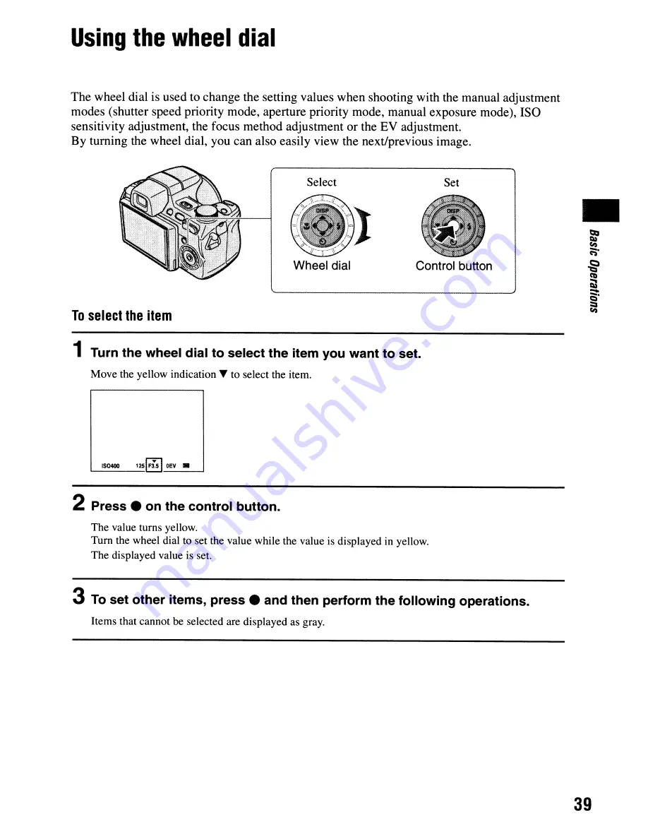 Sony Cyber-shot DSC-H50 Instruction Manual Download Page 84