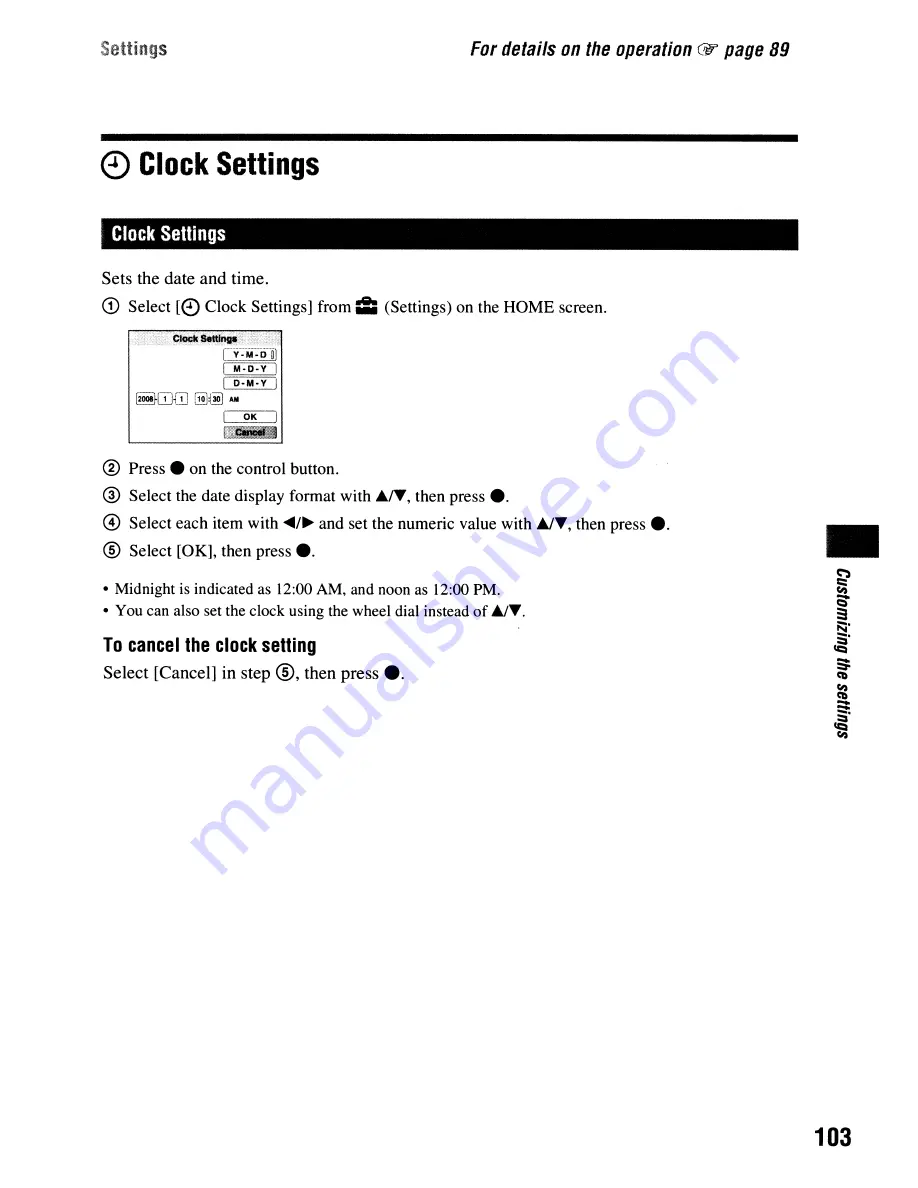 Sony Cyber-shot DSC-H50 Instruction Manual Download Page 148