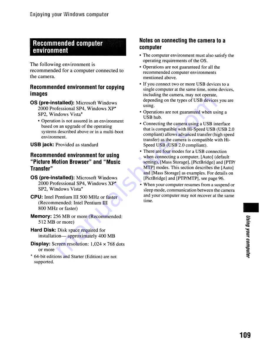 Sony Cyber-shot DSC-H50 Instruction Manual Download Page 154