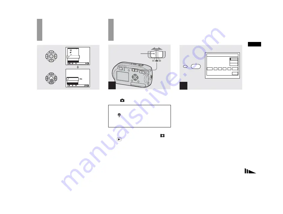 Sony Cyber-shot DSC-P43 Скачать руководство пользователя страница 17