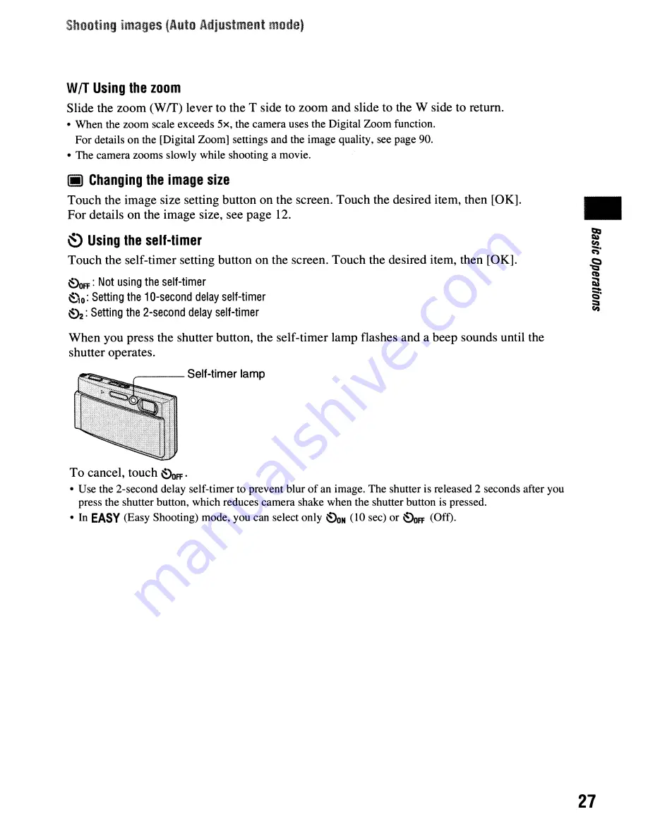 Sony Cyber-shot DSC-T300 Скачать руководство пользователя страница 67