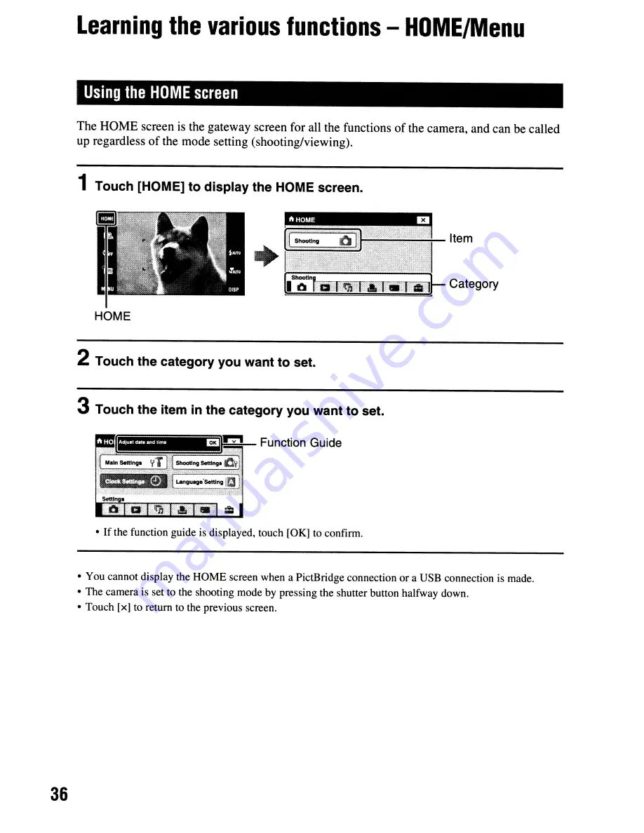 Sony Cyber-shot DSC-T300 Instruction Manual Download Page 76