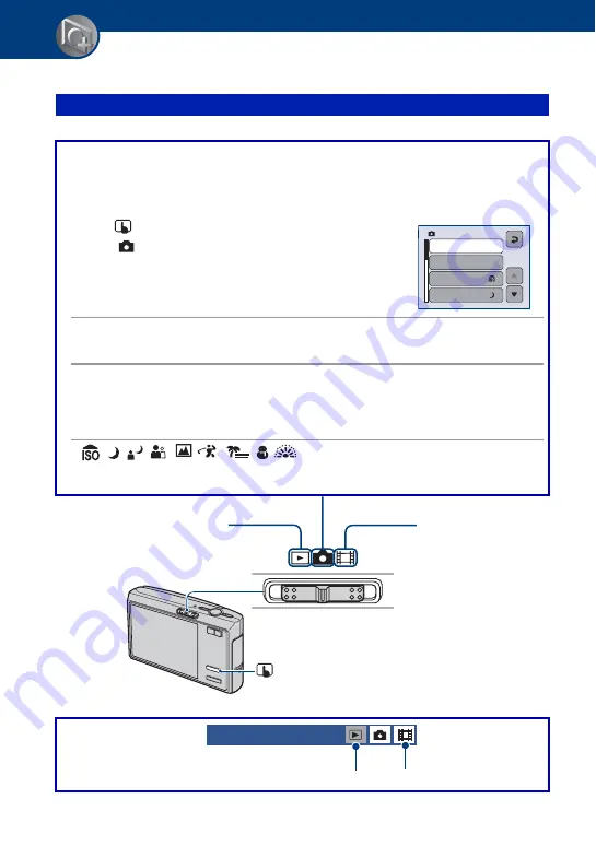 Sony Cyber-shot DSC-T50 Скачать руководство пользователя страница 28