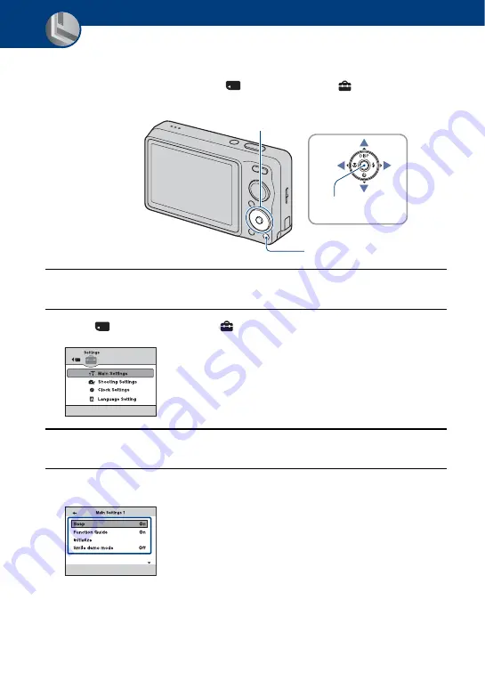 Sony Cyber-shot DSC-W210 Скачать руководство пользователя страница 66