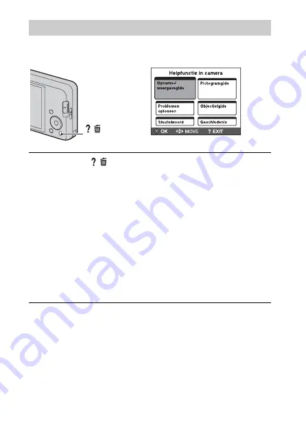 Sony Cyber-shot DSC-W570 Скачать руководство пользователя страница 150