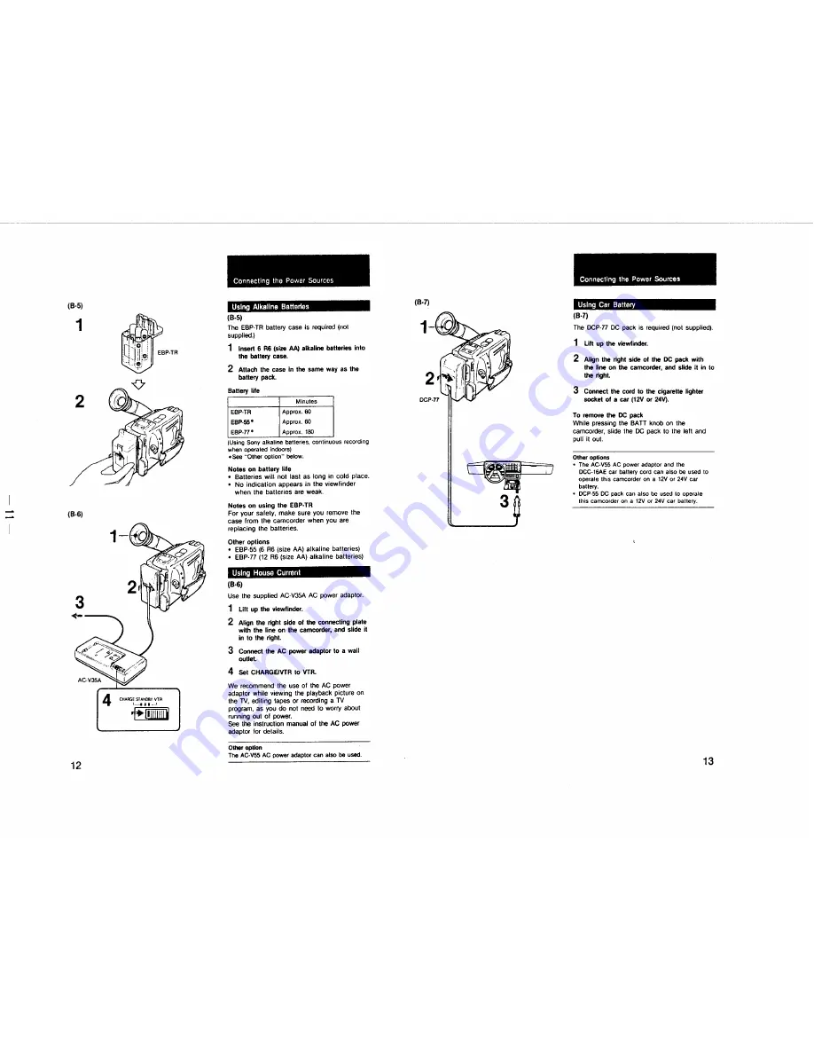 Sony ??D-TR50E Service Manual Download Page 11