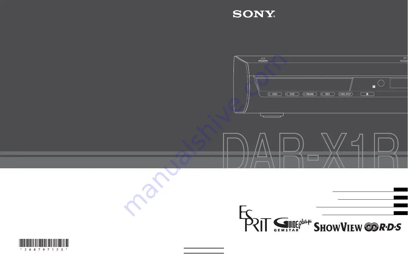 Sony DAR-X1R Operating Instructions Manual Download Page 1