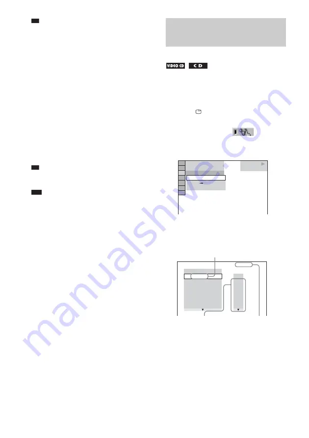 Sony DAV-DZ120 Скачать руководство пользователя страница 34