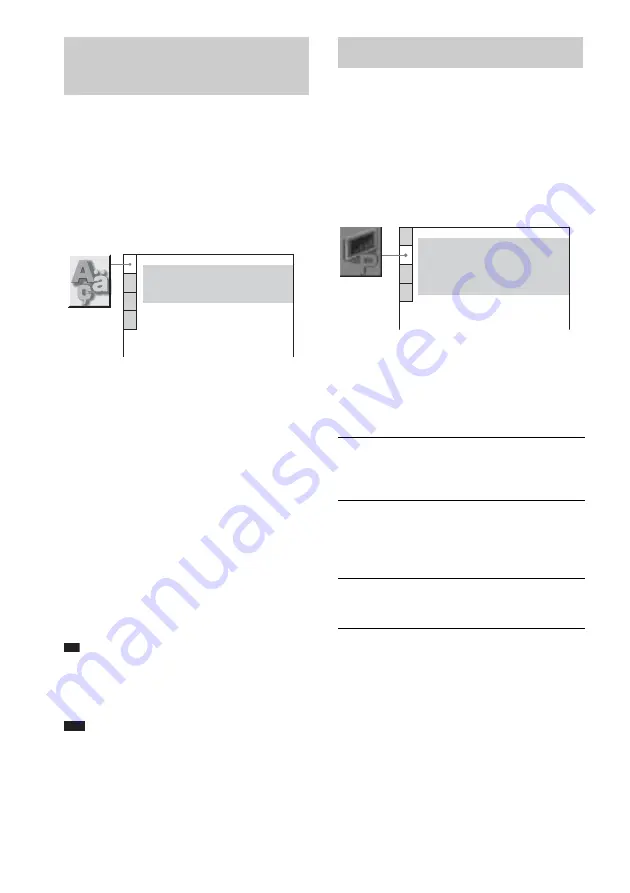 Sony DAV-DZ120 Operating Instructions Manual Download Page 68