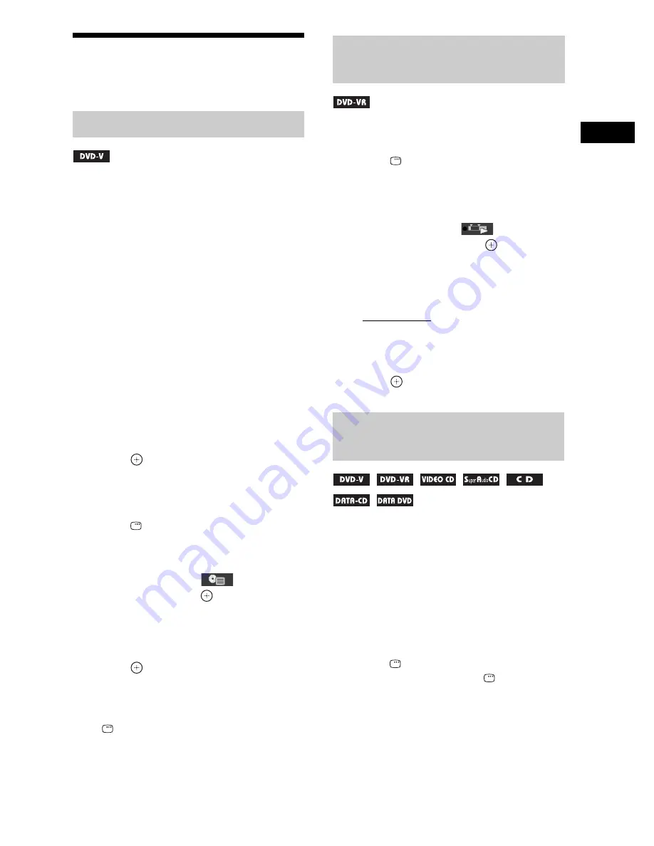 Sony DAV-DZ590K Operating Instructions Manual Download Page 47