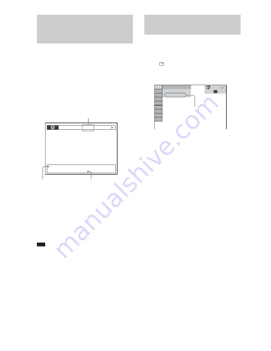 Sony DAV-DZ590K Operating Instructions Manual Download Page 78