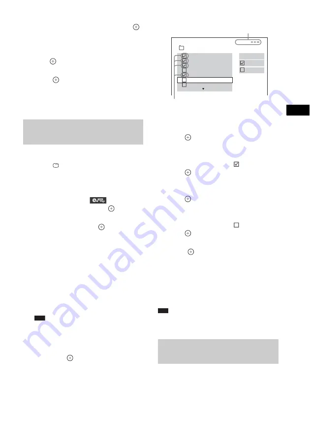 Sony DAV-DZ670M Operating Instructions Manual Download Page 81