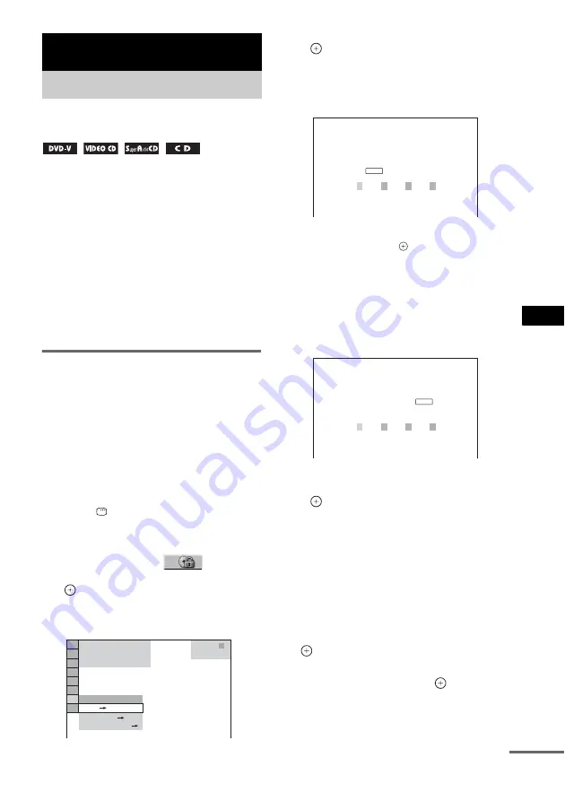 Sony DAV-DZ810W Скачать руководство пользователя страница 71