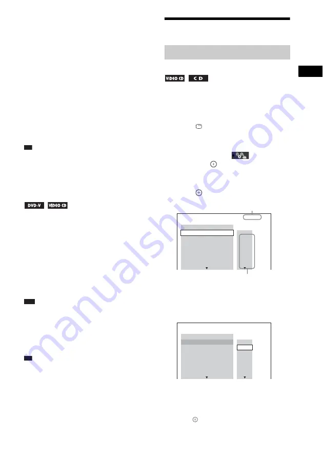 Sony DAV-DZ870KW Скачать руководство пользователя страница 43