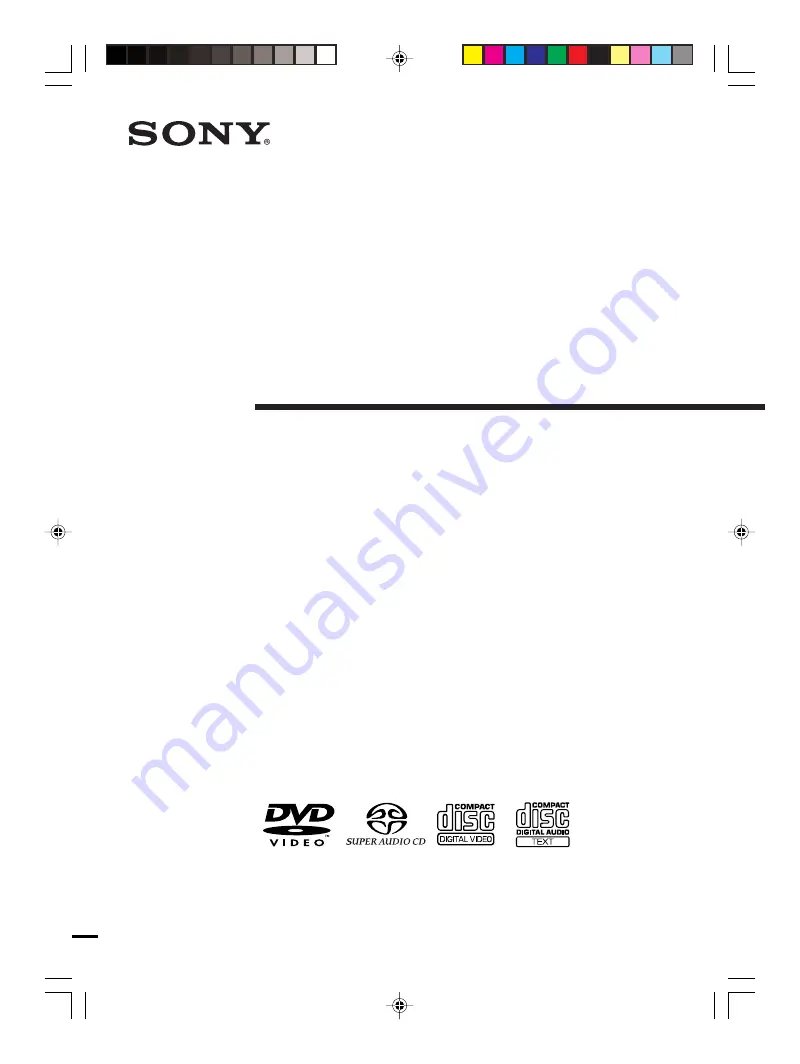 Sony DAV-S880 Operating Instructions Manual Download Page 1