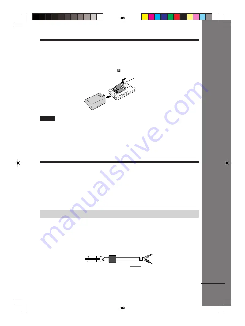 Sony DAV-S880 Operating Instructions Manual Download Page 17