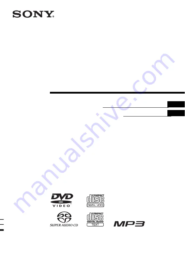 Sony DAV-SC8 Operating Instructions Manual Download Page 1